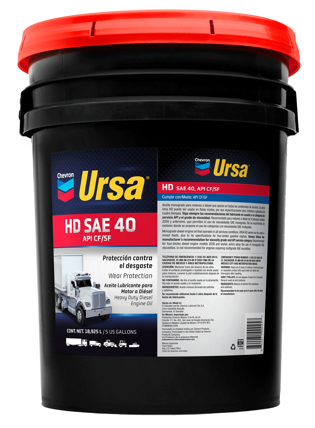 URSA HD SUPER SAE OIL 40